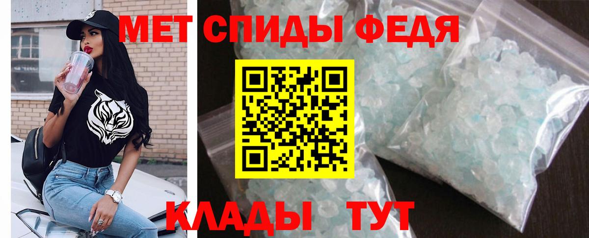ГАШИШ  КОКАИН  Карпинск  Экстази  Вход с VPN  Конопля  Меф кристаллы  МДМА 
