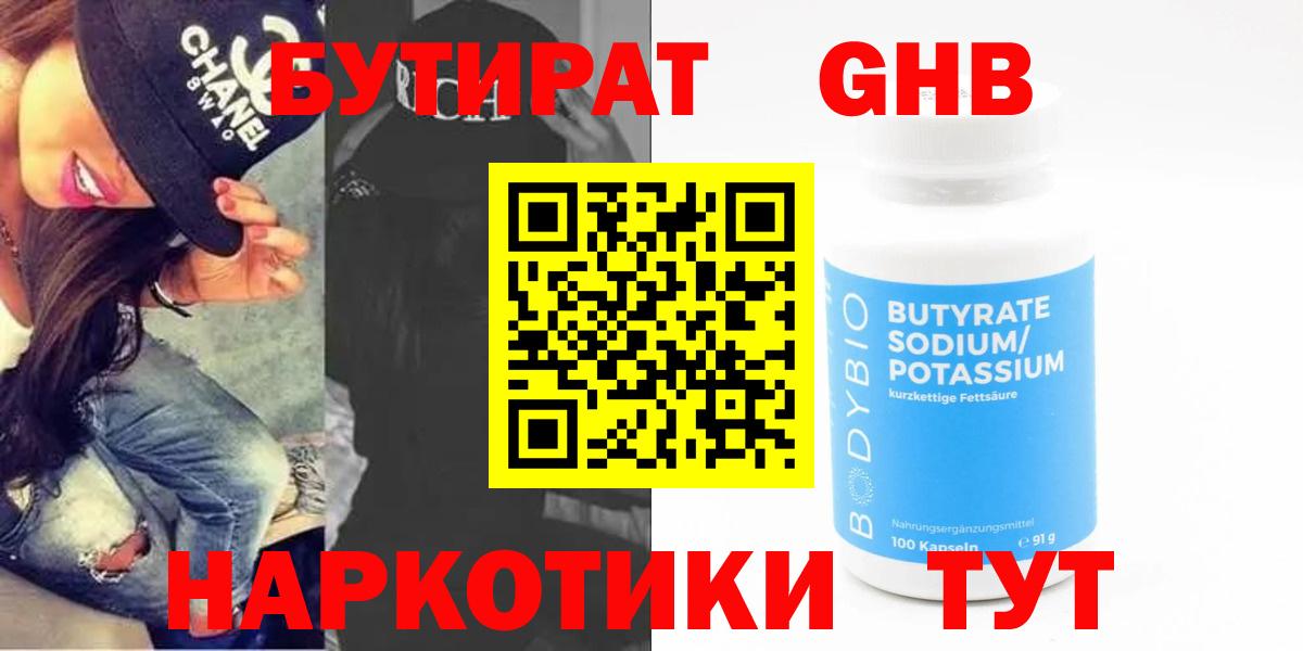 МЕТАМФЕТАМИН Карпинск
