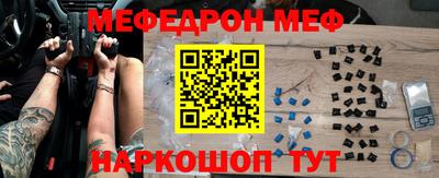 гашишное масло Коммунар