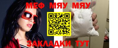 винт Конаково