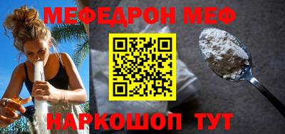 винт Конаково