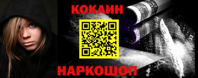 герыч Комсомольск-на-Амуре
