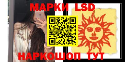 винт Конаково