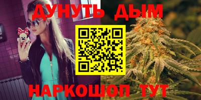 винт Конаково