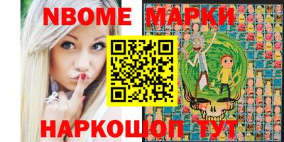 гашишное масло Коммунар