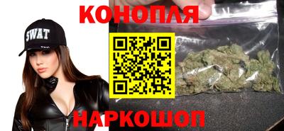 герыч Комсомольск-на-Амуре