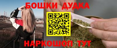 винт Конаково