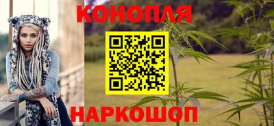герыч Комсомольск-на-Амуре
