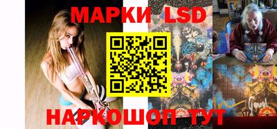 гашишное масло Коммунар