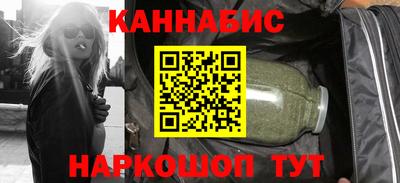 винт Конаково