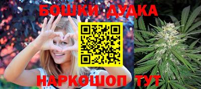 винт Конаково