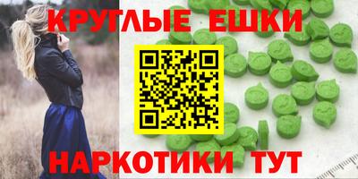 герыч Комсомольск-на-Амуре