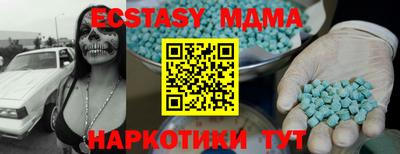 винт Конаково