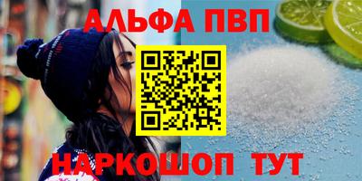гашишное масло Коммунар