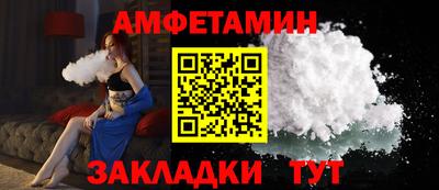 винт Конаково