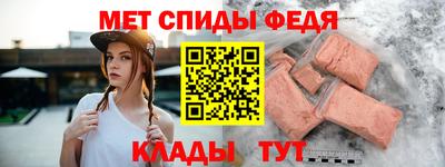 винт Конаково