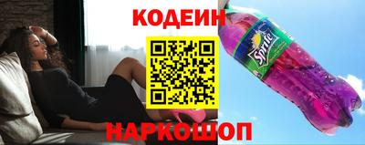 герыч Комсомольск-на-Амуре