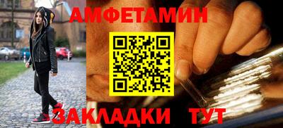винт Конаково