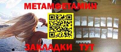 гашишное масло Коммунар