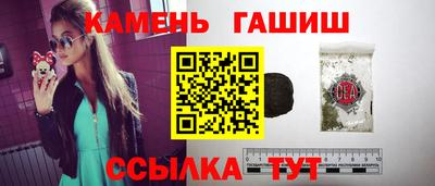 винт Конаково