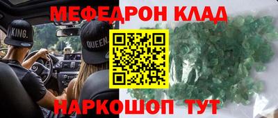 винт Конаково