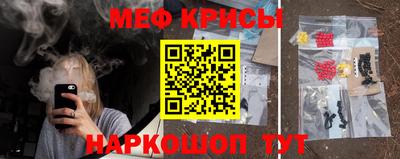 герыч Комсомольск-на-Амуре