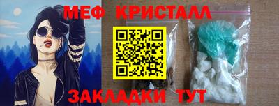 гашишное масло Коммунар