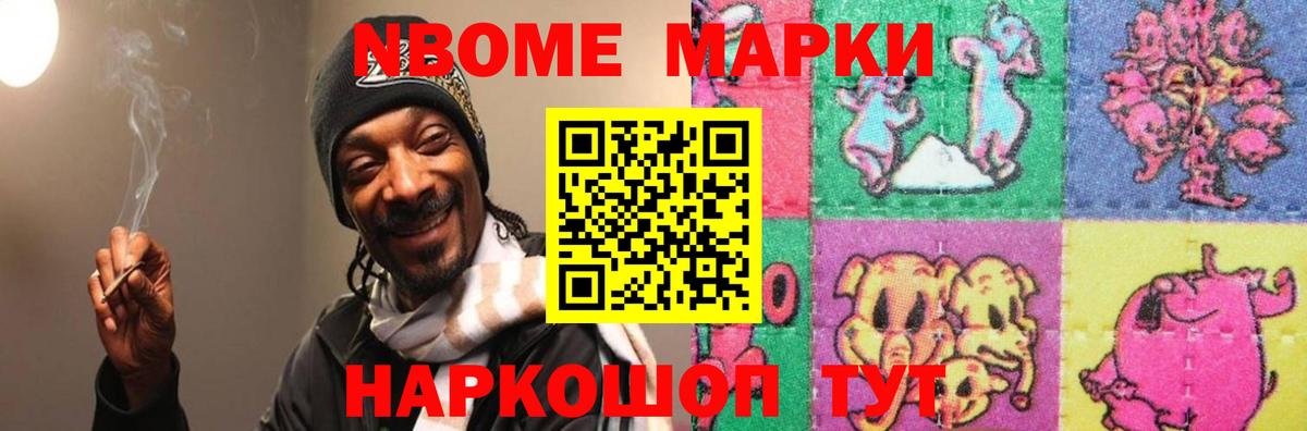 ЛСД экстази кислота  Вход с VPN  LSD-25 экстази ecstasy  Карпинск 