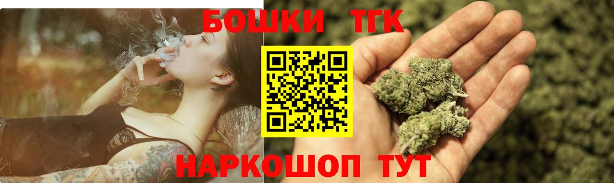 Каннабис VHQ  Вход с VPN  Шишки марихуана Amnesia  Карпинск  МАРИХУАНА MAZAR 